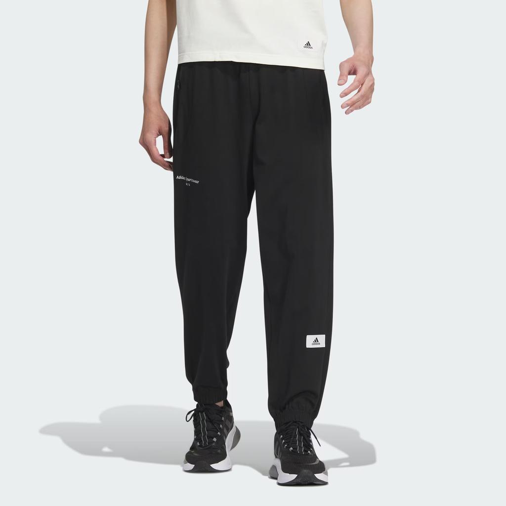 adidas Спортивная одежда Трикотажные джоггеры с логотипом на манжетах Мужские брюки черные IN6512