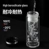 Deli Double Wall Glass Cup