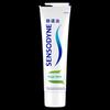 Sensodyne Fresh Mint Зубная паста для чувствительных зубов