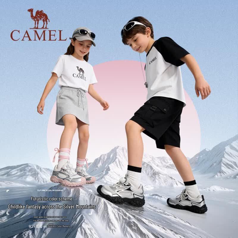 Camel Детские противоскользящие спортивные и туристические ботинки D66BX54006