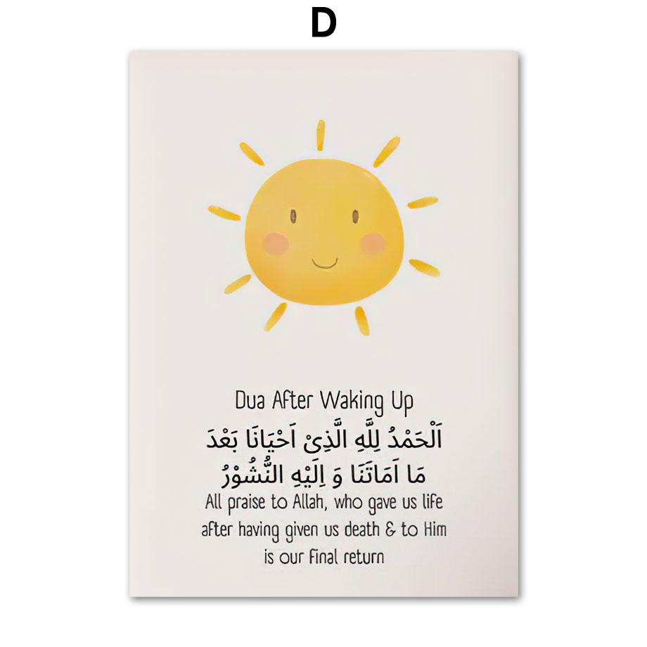 Милый исламский детский настенный декор в стиле бохо, арабский, детская настенная живопись, солнце, луна, просыпающийся, спящий, холст, живопись, детские постеры и принты