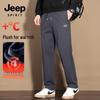 JEEP SPIRIT Men's Fleece Lined Winter Outdoor Pants