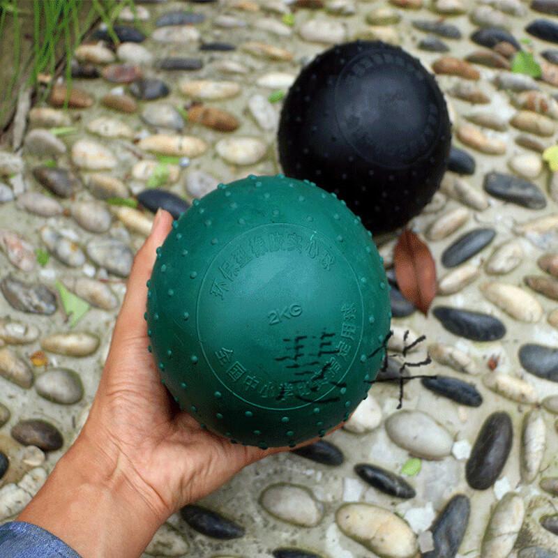 WEZHO Solid Rubber Training Ball 2kg
