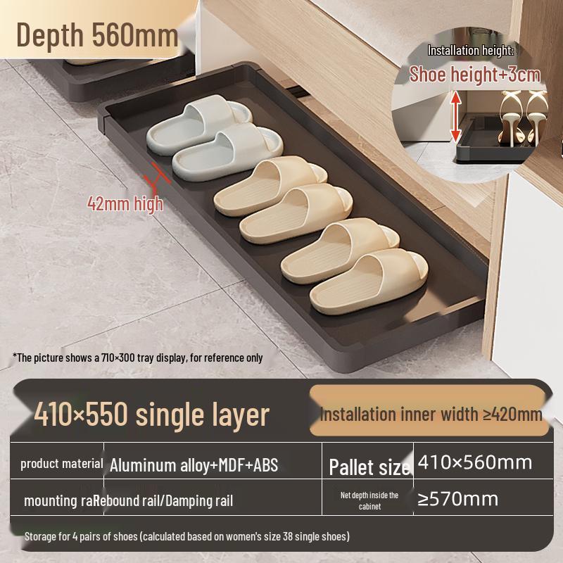 Шкаф для обуви с выдвижным ящиком и направляющими для прихожей