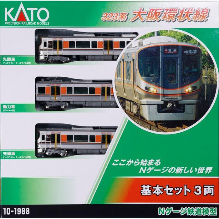 KATO N Gauge 323 Series Osaka Kanjo Line Basic Set (3 Cars) Model Railroad Train 10-1988 Multicolor