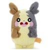 Pokemon Exhausted! Plush S Morpeko (Manpukumoyo) Height Approx. 17cm