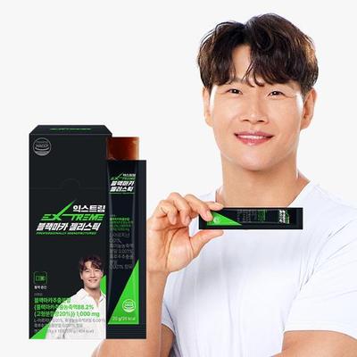 Extreme Black Maca Jelly Stick 1000 мг*15 пакетов (запас 15 дней)