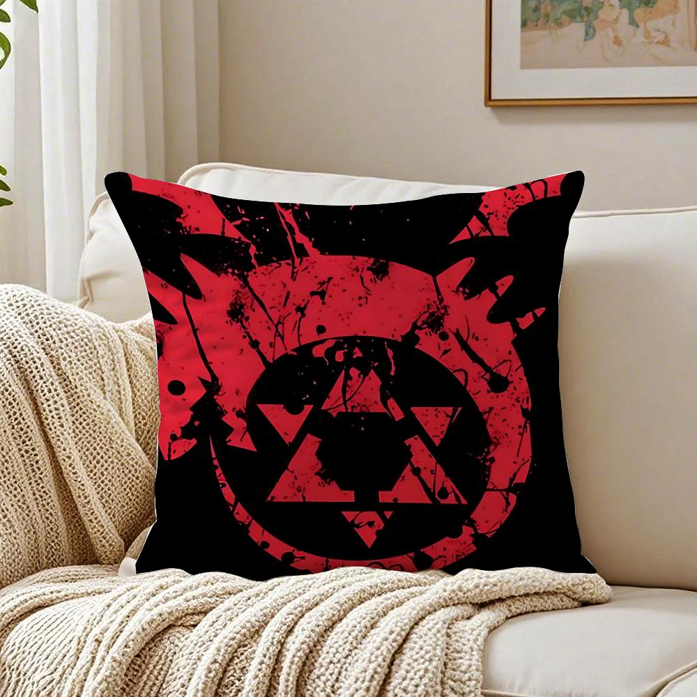 Anime Adventure FFullmetal AAlchemist Cushion Cover Pillowcase Antidustmite living Room Sofa Decor Cushion Room