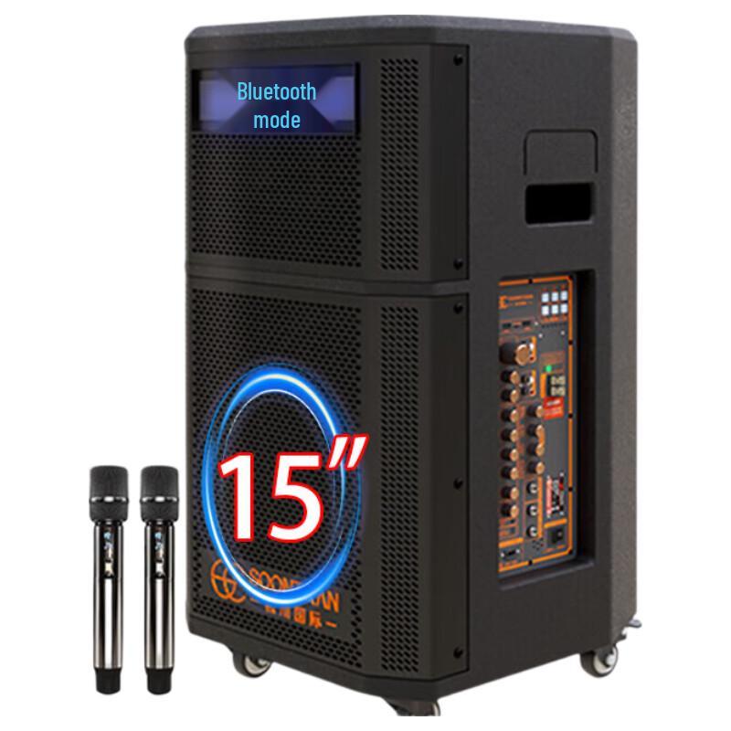Songchuan SG3 Series Portable Karaoke Trolley Speaker (CN version)