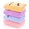 Cartoon Puppy Poodle Animal Cotton Super Soft Water Absorbing Kids Bath Towels
