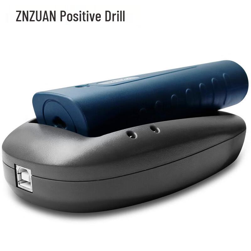 Система обхода Zhengzuan ET-1010