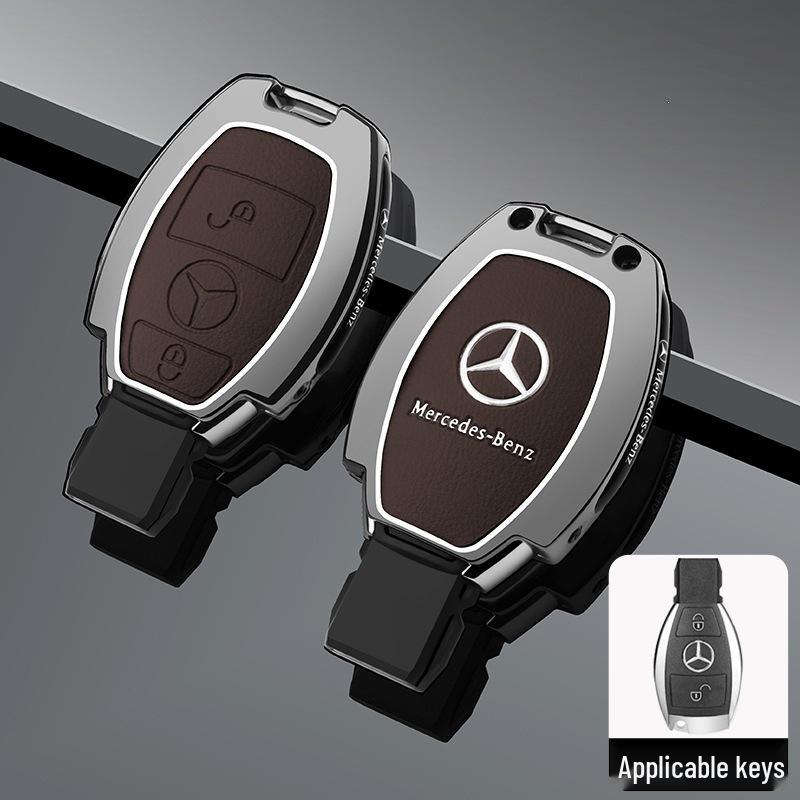 Чехол для ключа Mercedes-Benz GLK/ML для старой модели класса G