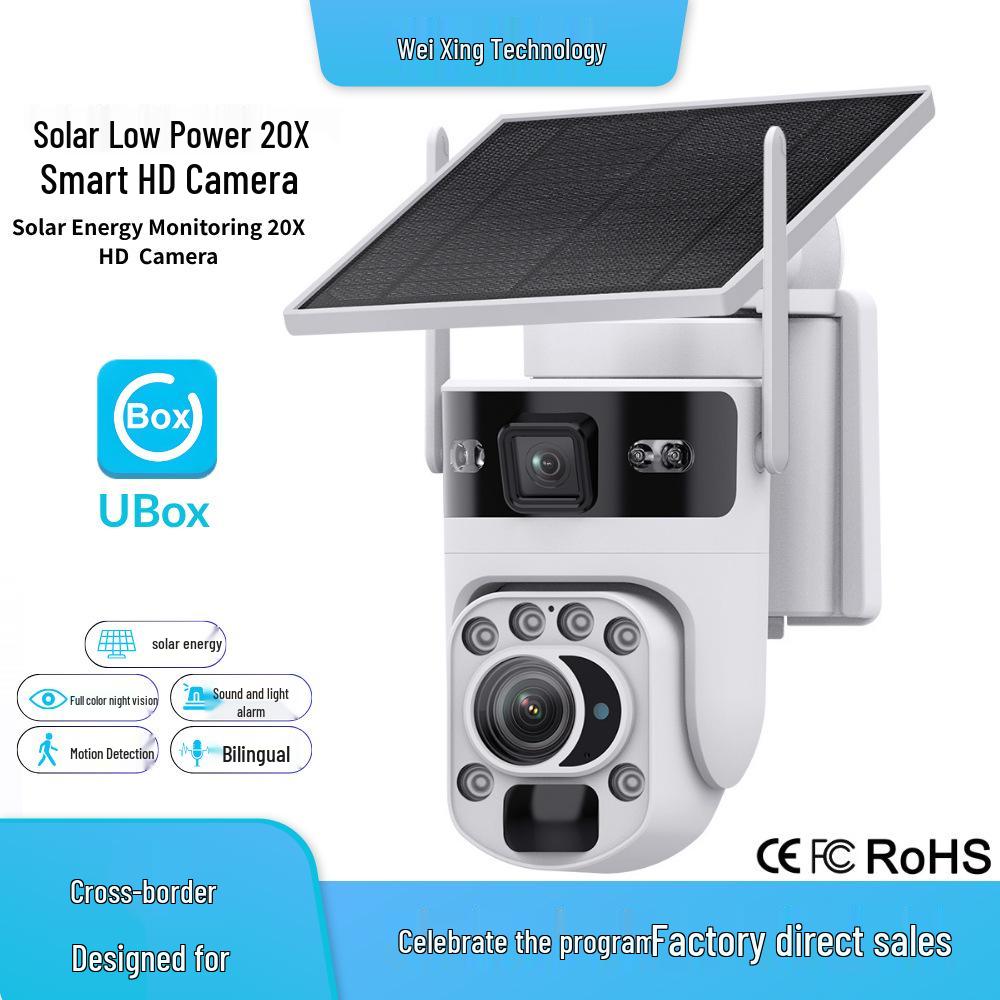 Трансграничная Солнечная Камера UBOX-20X с Двойным Объективом, 6-мегапиксельным Зуммом, Удаленным HD и Низким Энергопотреблением