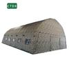 CTDX Large Inflatable Camouflage Command Tent