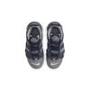 Nike Kids Air More Uptempo "Georgetown" Sneakers Sneakers DM3318-009