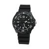 Citizen Analog Solar Date Urethane Black Q&Q Men's Watch, Radio-Controlled, Powered, Waterproof, Display, Band, D02A-001VK,