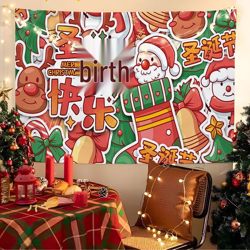 European Christmas Festival Hanging Cloth - Fresh Party Background Decor