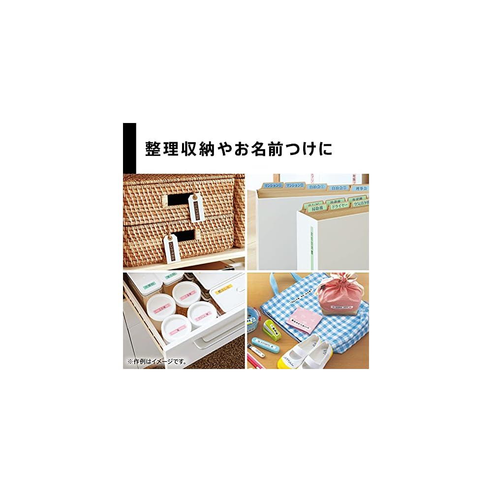 Casio Label Printer Name Land BIZ Standard Model KL-M7 with Tape Set KL-TM7 35mm-24mm width