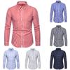 6 цветов Мужская повседневная рубашка с длинными рукавами Полосатая рубашка Тонкий облегающий модный топ с лацканами Мужская одежда Мужская дизайнерская одежда