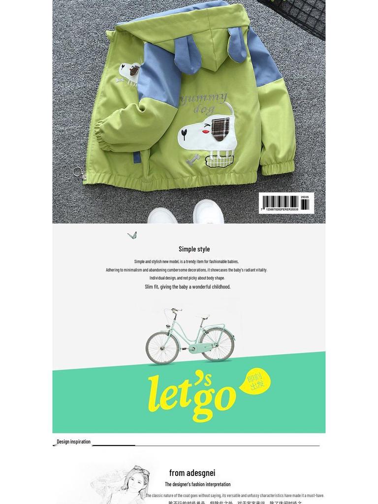 Трендовые весенне-осенние куртки с капюшоном для мальчиков и девочек - Модные мультяшные дизайны для детей