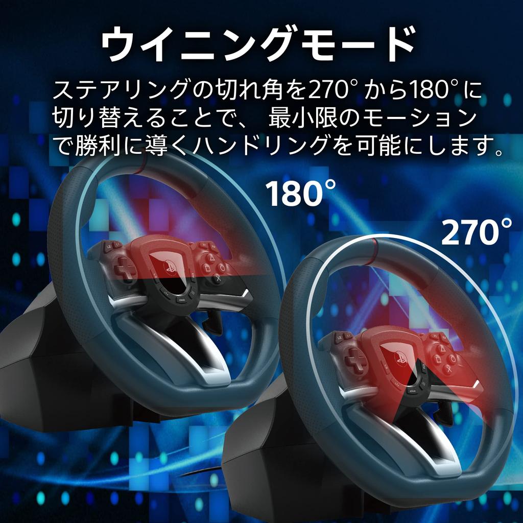 Гоночный руль Apex для подушки PlayStation®5,PlayStation®4,ПК [набор Horich]