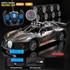 1/18 Радиоуправляемая машина Высокоскоростные Дрифтовые Спортивные Автомобили Транспортное средство с дистанционным управлением Спортивный Гоночный Автомобиль Игрушечная Модель Детские Игрушки для Мальчиков Подарки на День Рождения
