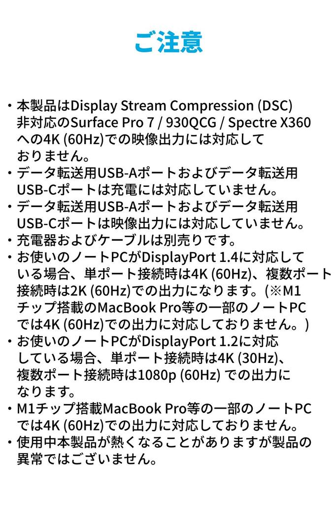 ANKER PowerExpand Hub 85W PD-совместимый порт 4K-совместимый HDMI-порт DisplayPort для передачи данных 1 Гбит/с Ethernet-порт мм-аудиоразъем слот для карты