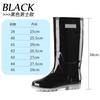 Comemore Autumn Boots Low Heels Rainshoes Couple Men Women High-barrel Waterproof Rain Boot Work Rubber Shoe Long Water Shoes 44