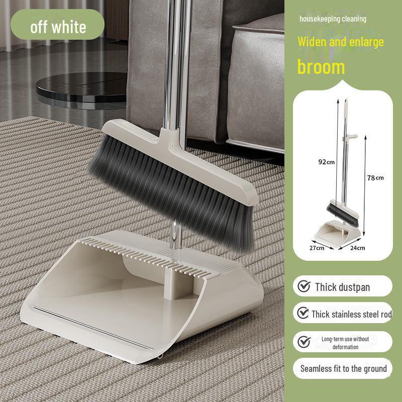 Волшебный скребок, метла и совок для уборки дома