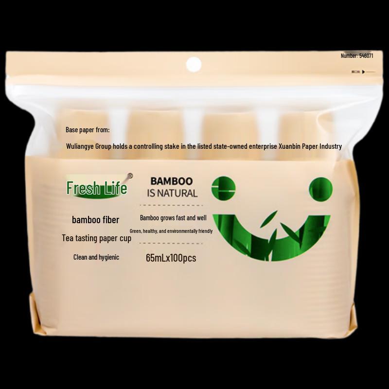 Fresh Life Disposable Bamboo Fiber Tasting Cups