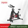 Jinghulian Multifunctional Home & Commercial Fitness Equipment