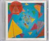 CD LIGHTNING SEEDS - Dizzy Heights 4866402 Эпик UK Rock Б/у