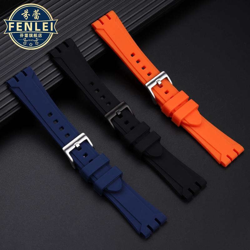 Для ремешка часов Swatch YVS423 YCS YAS YGS Мужской силиконовый браслет-цепочка для часов с вогнутым концом Водонепроницаемый спортивный ремешок 19 21 мм