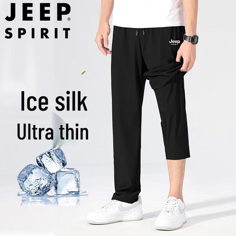 JEEP SPIRIT Men's Summer Lightweight Ice Silk Casual Pants