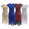 1920s Retro European & American Sequin Tassel Braided Dress