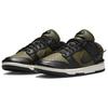 Nike Dunk Low Twist Армейский Хаки Черный Женские DZ2794-300