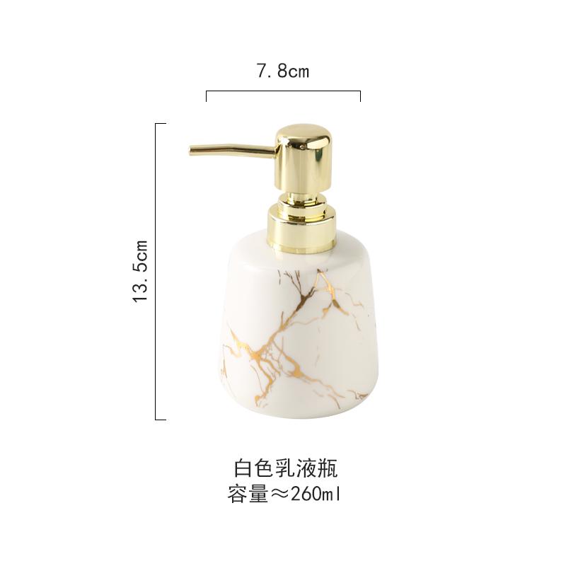 Ceramics Hand Sanitizer Bottle Marbling Lotion Bottle Shower Gel Press The Bottles Bathroom Supplies Hand Soap Dispenser Bottle