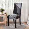 New Style Stretch Chair Slipcover For Dining Room Elastic Material Chair Cover For Office Chair Banquet Chair Armchair Protector