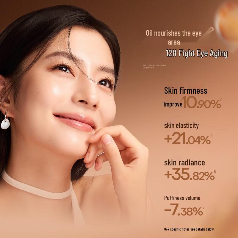 Mistine Антивозрастная укрепляющая сыворотка-масло для глаз