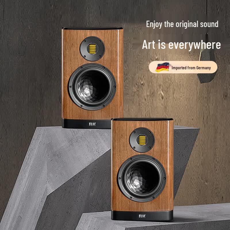 ELAC BS404.2 Vela Series HIFI Bookshelf Speakers (CN version)