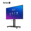 Horion 98-inch 4K UHD Interactive Flat Panel Display (CN version)