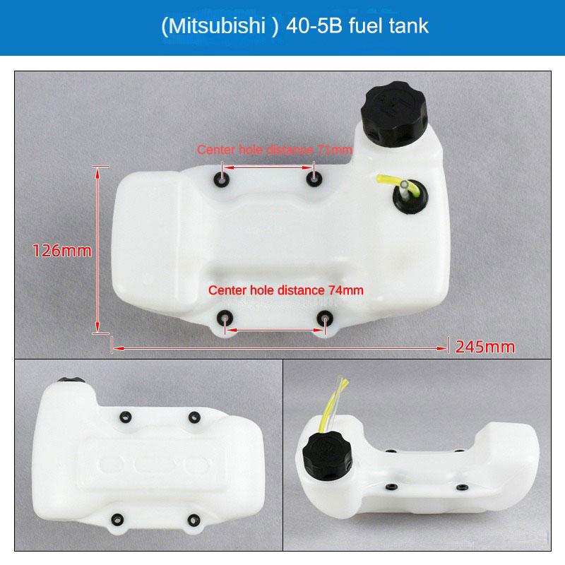 Топливный бак для триммера подходит для 140/139/34/32/44-5/G45/48/40-5B/40-5/40-6 для кустореза Komatsu Kawasaki Robin Strimmer Запчасти для триммера