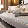 Light Luxury and Simplicity Covered Edge Chenille Sofa Cushion Non-Slip Stain-Resistant Four Seasons Universal High Sense with Princess Position