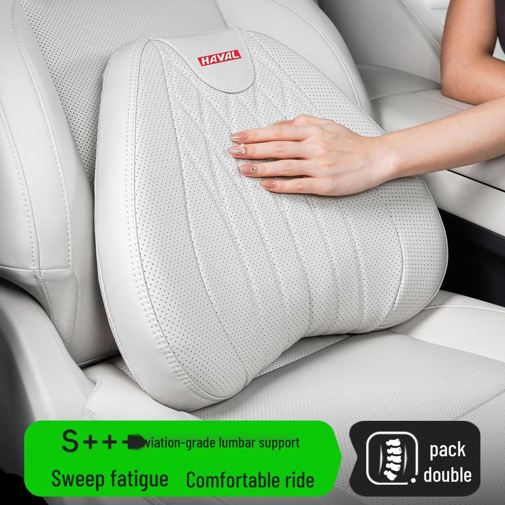 Подушка из пены с эффектом памяти для поддержки шеи и поясницы для Haval H6, First Love Big Dog, H5/H4/H8/H9/H7, Chitu