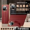 Кожаный чехол-книжка Mate X6 с ремешком на запястье, окном Smart View, магнитной застежкой, гальванизированным золотым краем, подставкой, функцией сна