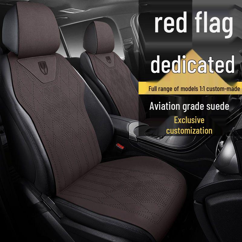 Новая летняя подушка и чехол для автомобильного сиденья Hongqi для моделей H5, HS5, EQM5, H9, HS9, H6, H7, HS3