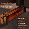 Qingwa Energy-Efficient Baseboard Heater