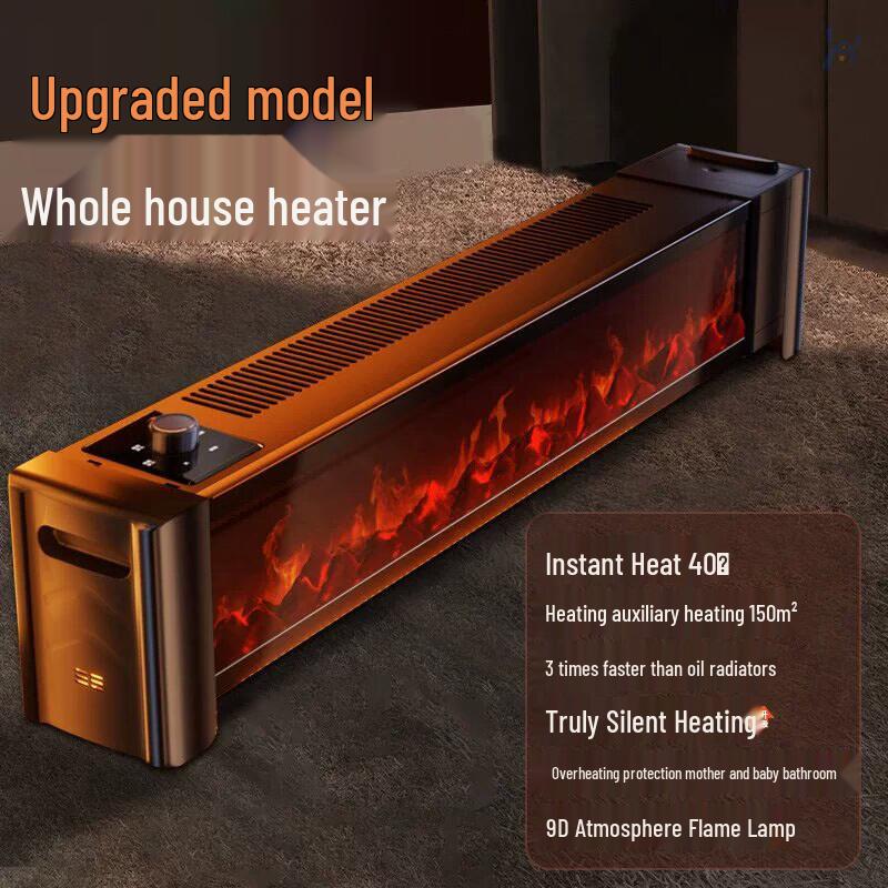 Qingwa Energy-Efficient Baseboard Heater