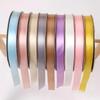 0.3Cm-5Cm Ribbon Cake Ribbon Diy Decorative Ribbon Wedding Ribbon Gift Box Packaging Ribbon