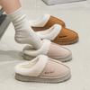 Casual Cotton Slippers Autumn and Winter Home Flanging Plush Comfortable Warm Couple Cotton Shoes